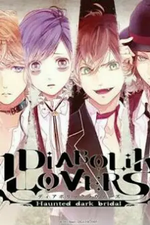 ปกนิยาย [FIC DIABOLIK LOVER] HELP ME PLEASE! ใครบอกนิสัยพวกมันต่างกัน!