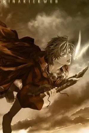 ปกนิยาย จบ Fic Harry Potter แฮร์รี่ พอตเตอร์ กับ ความมืด allhp