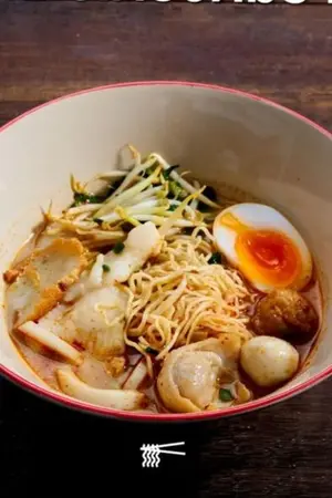 ปกนิยาย ก๋วยเตี๋ยว