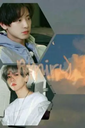 ปกนิยาย ก็บอกว่าชื่อเอมิลี่ #เอมิลี่ไม่ใช่เจมส์