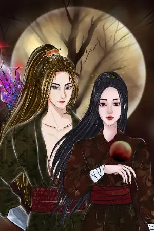 ปกนิยาย ท่านแม่ทัพช่วยข้าจับปีศาจด้วยเถิด