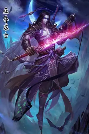 ปกนิยาย warlock of the magus world  วอล็อคแห่งโลกเมกัส