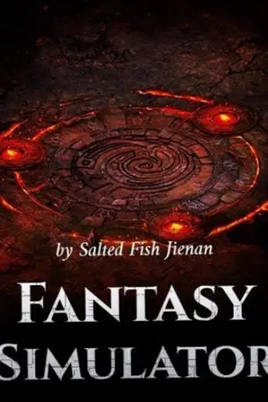 ปกนิยาย Fantasy Simulator