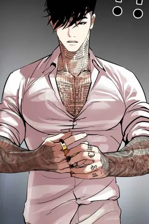 ปกนิยาย นมใหญ่กันจังครับ? [Allฮยองซอก]