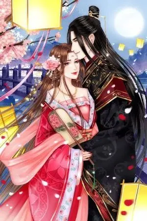 ปกนิยาย ลำนำรักอ๋องปีศาจ