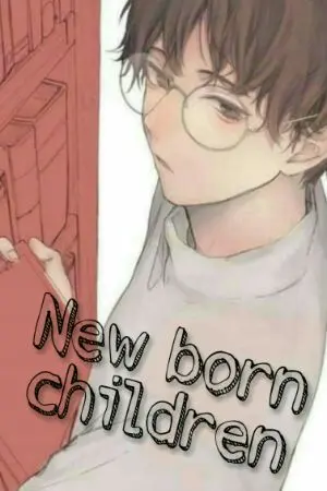 ปกนิยาย เด็กเนิร์ดเกิดใหม่