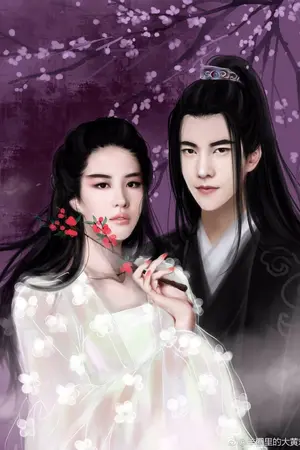 ปกนิยาย ท่านอ๋องข้าแค่ต้องการเป็นเพียงสตรีผู้ไร้รัก