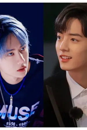 ปกนิยาย หนึ่งรัก[END]