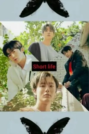 ปกนิยาย {X1 x you} 'Short life' ชีวิตแสนสั้น