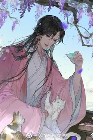 ปกนิยาย สามีของนายท่านคือทาสเลี้ยงม้า