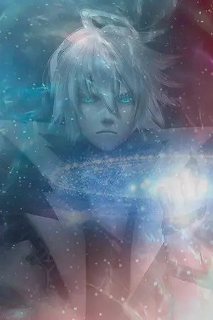 ปกนิยาย กำเนิดราชันย์เทพอสูร