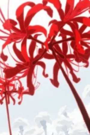 ปกนิยาย Kimetsu No Yaibaผมเกิดไหมเป็นน้องบุญทำของทันจิโร่