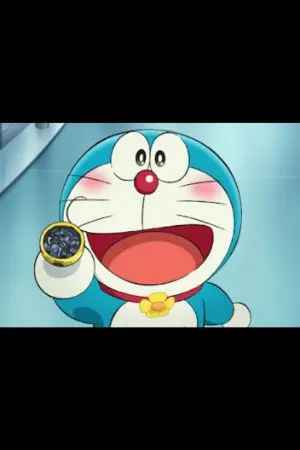 ปกนิยาย 『Fic Doraemon』อะ เกิดใหม่เป็นโนบิตะละคะ? [Yaoi//All]