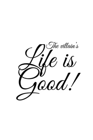 ปกนิยาย ［The villain’s］Life is Good! ฝ่าลิขิต ชีวิตตัวร้าย!