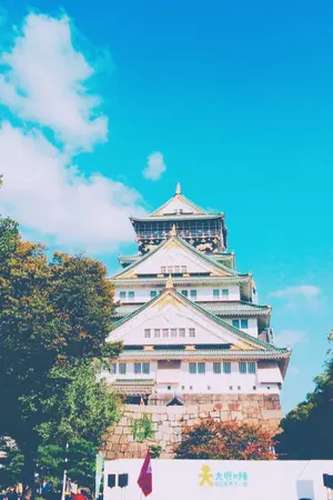 ปกนิยาย ทั้งหมด 270 เยนครับ