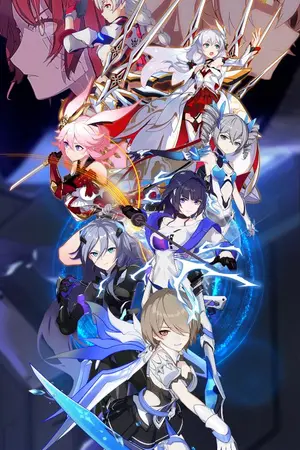 ปกนิยาย Honkai impact:the king of honkai