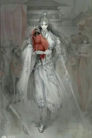 ปกนิยาย จอมยุทธ์ลูกติด