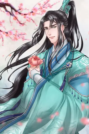 ปกนิยาย (จบ)ฮูหยินท่านประมุข( Yaoi)