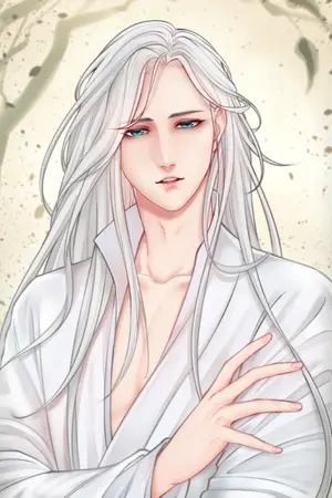 ปกนิยาย เกิดใหม่ทั้งที ข้าจะต้องมีชีวิตที่ยืนยาว2.1