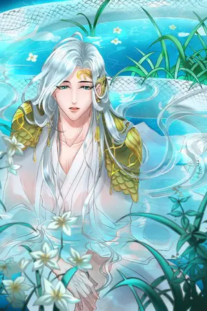 ปกนิยาย (จบ)บัญชารักเทพงูขาว(ตกสวรรค์)