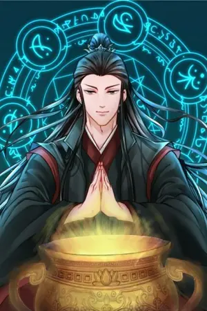 ปกนิยาย ตำนานวิถีเทพโอสถหมิงลู่