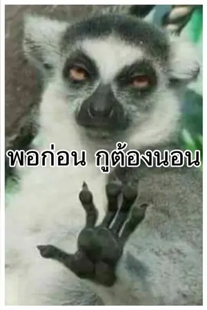 ปกนิยาย [血花哭劍] - กระบี่ น้ำตา บุปผา โลหิต