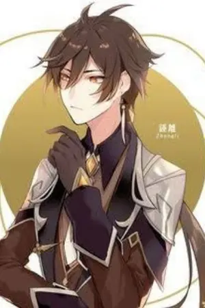 ปกนิยาย จงหลี่เดินทางสู่ต่างโลก