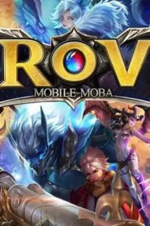 ปกนิยาย FIC (ROV) การผจญภัยของมูราต