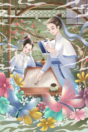 ปกนิยาย ศิษย์พี่แท้จริงแล้ว ท่านเป็นจอมมาร!