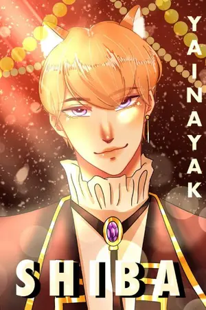 ปกนิยาย เป็นฮีโร่นี่คงไม่ยากหรอกมั้ง