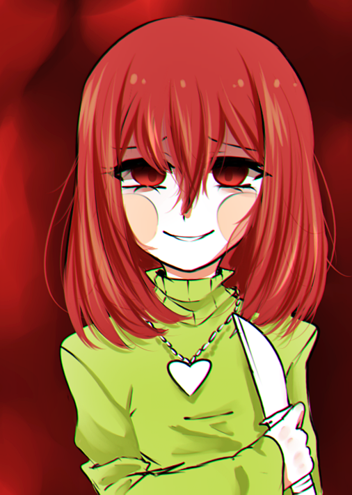 Undertale chara. Почта чара. Почта чара. Почта новая чара. Чара из андертейл.