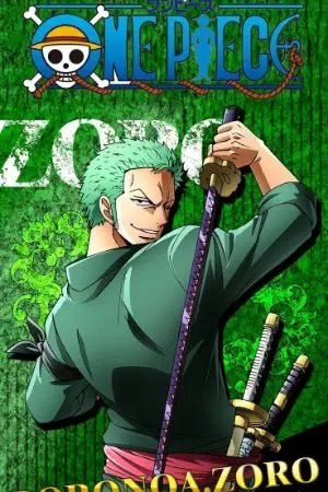 ปกนิยาย One Piece X Avengers