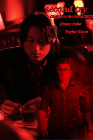 ปกนิยาย Second (Bullet to the head2012) fanfiction