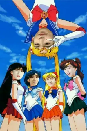 ปกนิยาย เซเลอร์มูน Ver.yaoi มินฮวาน