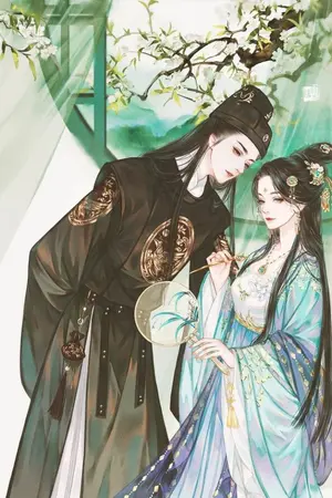 ปกนิยาย ถ้าท่านเป็นท้องฟ้า ข้าขอเป็นจันทราเคียงข้างท่านได้หรือไม่