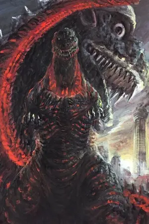 ปกนิยาย { Fic : shin godzilla } อสูรคำรณ