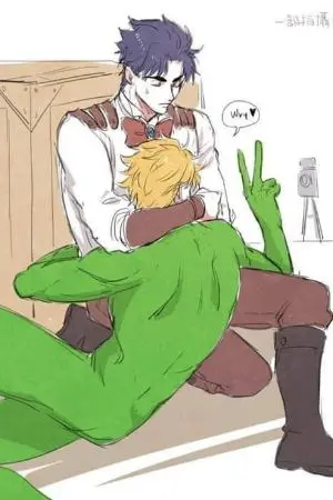 ปกนิยาย บ้านนี้มีแต่DIO