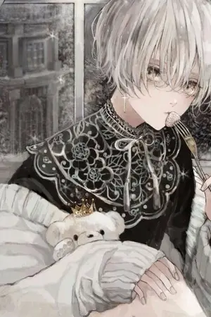 ปกนิยาย [BL]จะให้เกิดเป็นตัวร้ายทั้งทีขอเส้นทางชีวิตดีๆด้วยสิ เฮงซวย