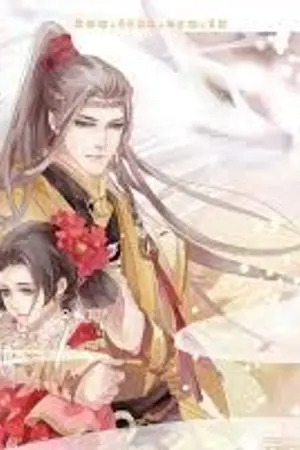 ปกนิยาย ฤดูกาลผันผ่าน  พานพบอีกครา ( ตีพิมพ์กับ สนพ.เฟยฮุ่ย)