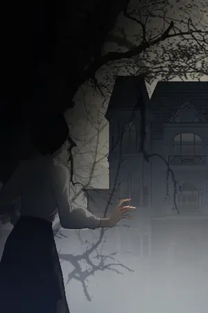 ปกนิยาย วังวนสีเทา