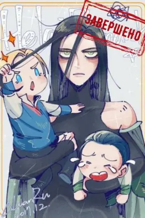 ปกนิยาย นียายเเปไทยPeople in Marvel: My wife is the king of Hela / Marvel: My wife is the queen of Hela