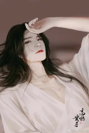 ปกนิยาย ท่านนี้นะ!!!!