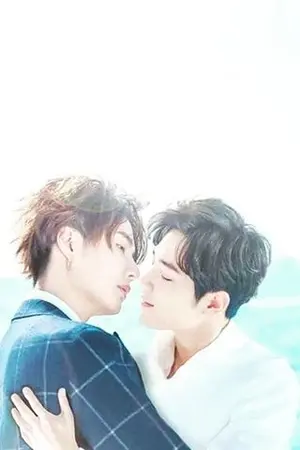 ปกนิยาย ป๋อจ้าน : WAY