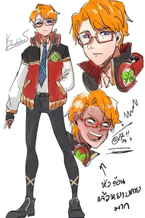 ปกนิยาย Identity v lucky guy harem