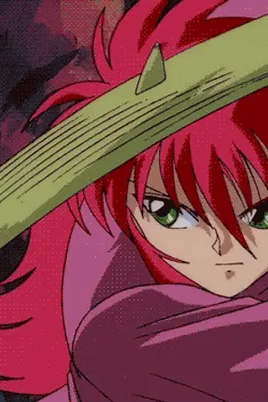 ปกนิยาย Ace of Diamond ถึงขาจะหายดีแล้วแต่ก็ขออู้หน่อยนะ