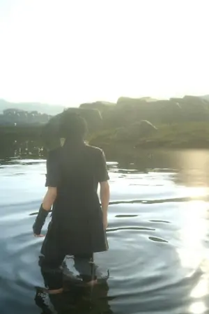 ปกนิยาย Morphing adventurer