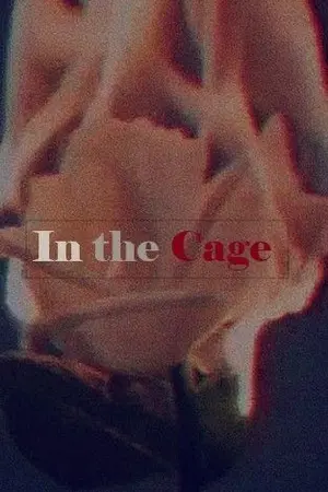 ปกนิยาย In the Cage ■ ในกรงขัง