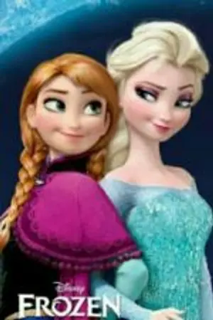 ปกนิยาย (Frozen1)ฉันเป็นใครไม่สำคัญ รู้แค่ว่าฉันมีพี่สาวสองคน