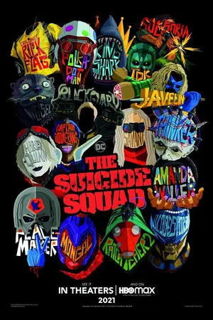 ปกนิยาย ฝึกเด็กทำไมเมื่อในคุกมีผู้ร้ายให้มาทำทีมพลีชีพ (The Suicide Squad × BNHA) (ปิดรับสมัครตัวละคร)