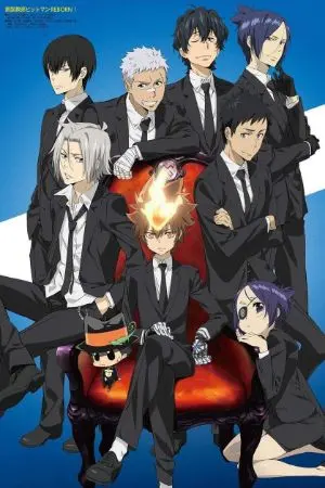 ปกนิยาย !Fic Reborn! สะดุดหัวใจยัยตัวเเสบ / Oc